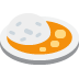 Curry rice