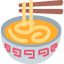 Steaming bowl